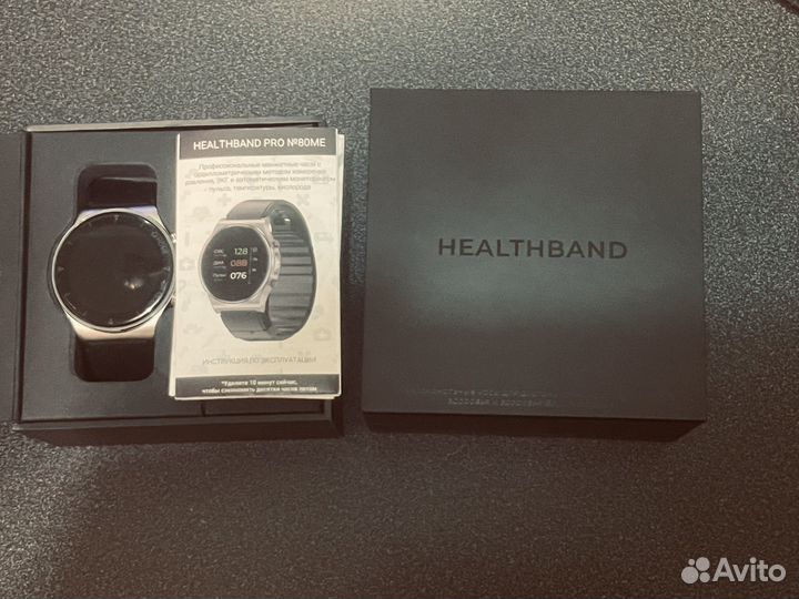 Часы тонометр с экг healthband Pro №80ME