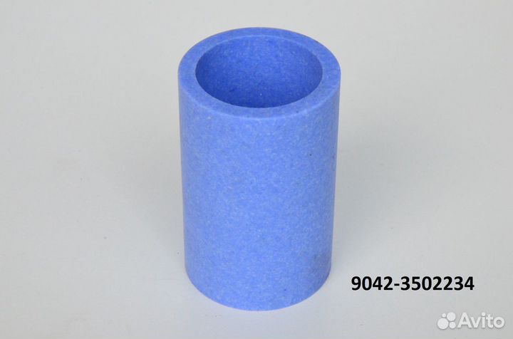 Втулка фторопластовая 4573951357 Тонар