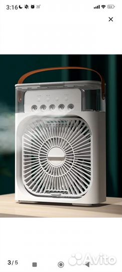 Вентилятор Мини Увлажнение воздуха