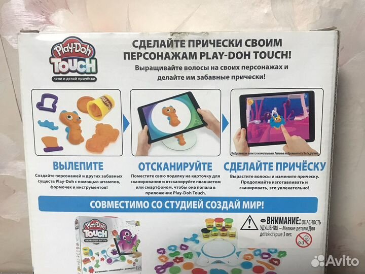 Конструктор. Лепка, сделайте причёску