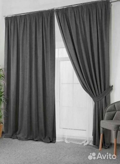 Шторы комплект новые blackout