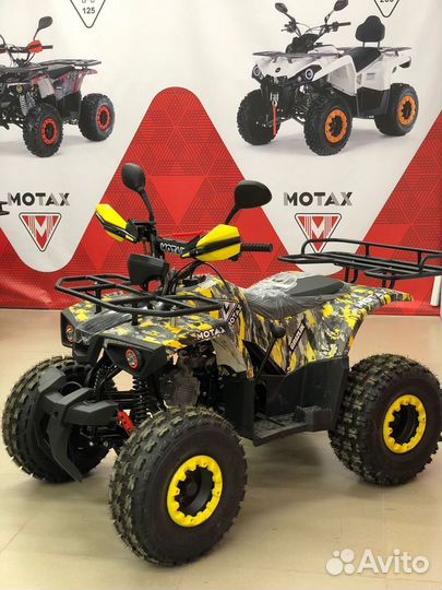 Подростковый квадроцикл motax grizlik super LUX