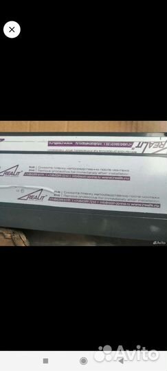 Дверь алюминивая