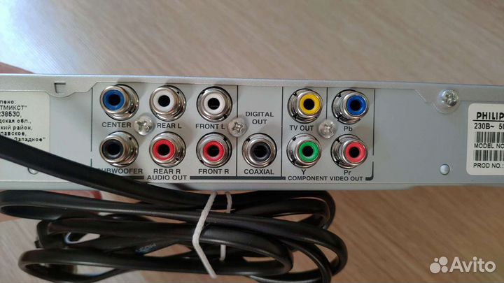 DVD плеер Philips dvp3126x/51