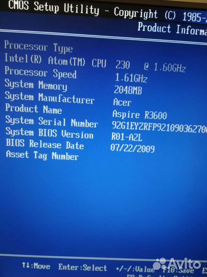 Неттоп acer