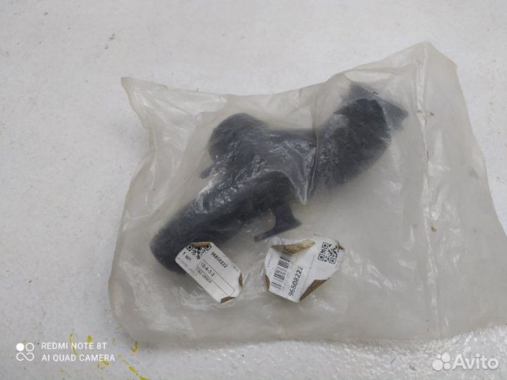 Воздуховод Chevrolet Aveo T250 1.4 2005-2011