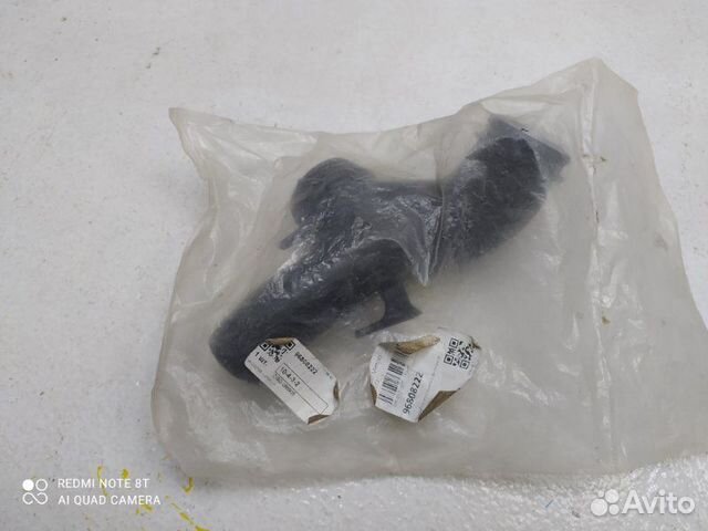 Воздуховод Chevrolet Aveo T250 1.4 2005-2011