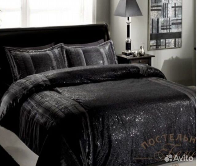 Черное покрывало с наволочками