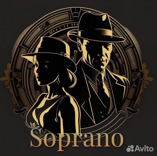 Ведущий игры мафия