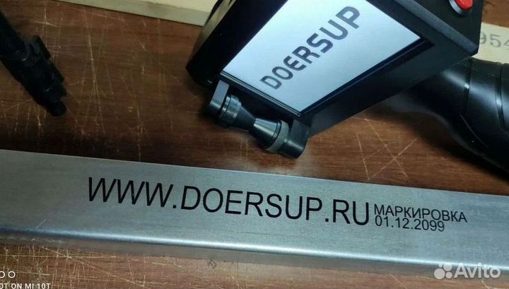 Маркиратор крупносимвольный 25.4