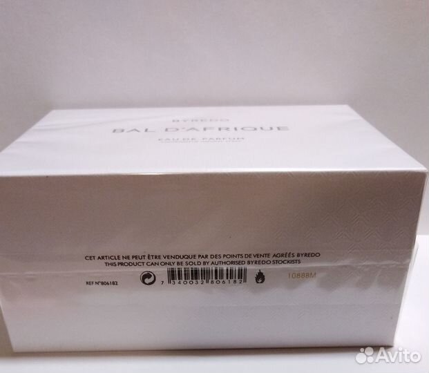 Парфюм Byredo Bal d'Afrique Blanche Mumbai Noise