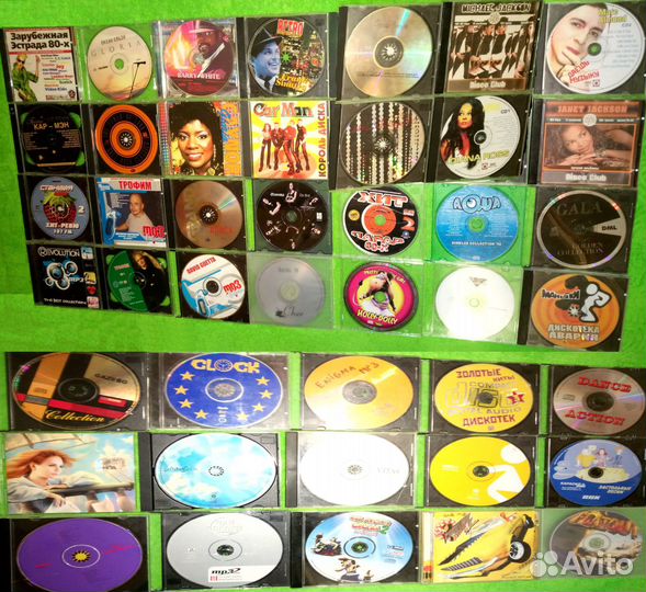 Диски MP3 сборники музыки