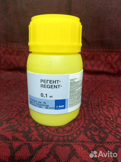 Регент, вдг 800 г/кг