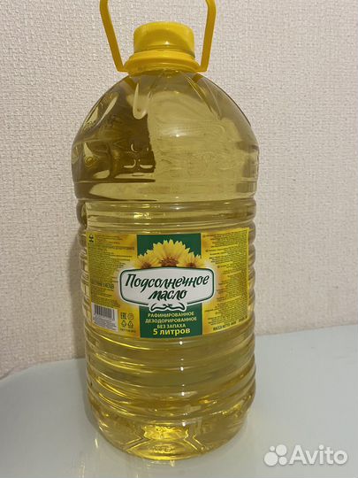 Масло подсолнечное 5л