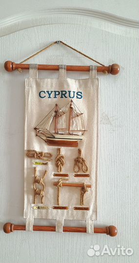 Банка стеклянная