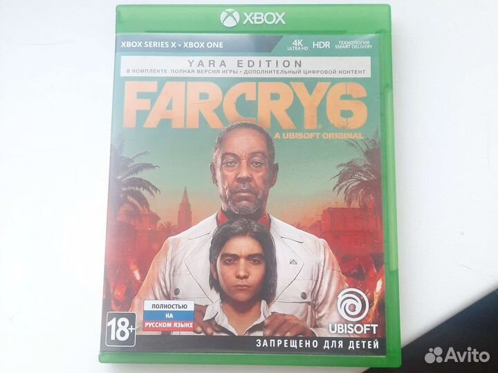 Far cry 6 xbox