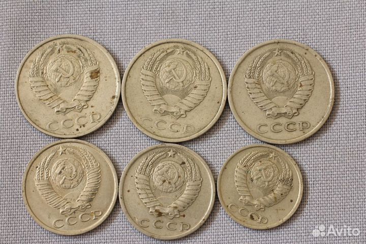 Монеты СССР