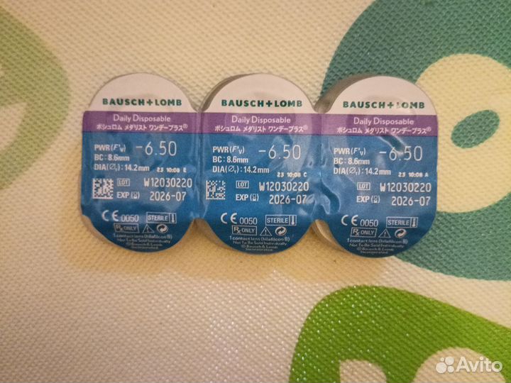 Линзы контактные однодневные -6.5