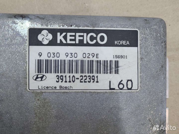 Блок управления двигателем Hyundai Accent 1 94-99