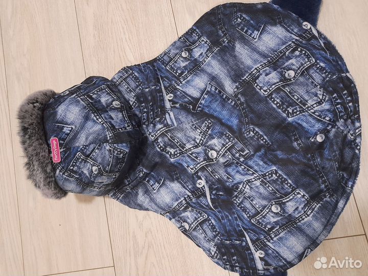 Утепленная попона для собаки