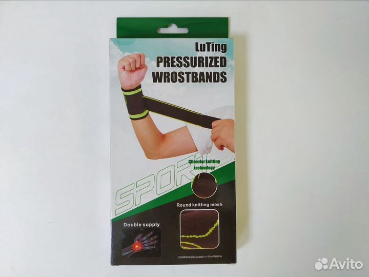 Бандаж для запястья фиксатор кистевой