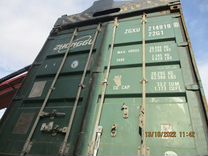 Морской контейнер в Горно-Алтайске, 20-40 футов