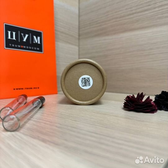 Zielinski & Rozen Black Pepper & Amber Neroli