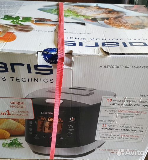 Мультиварка Polaris новая