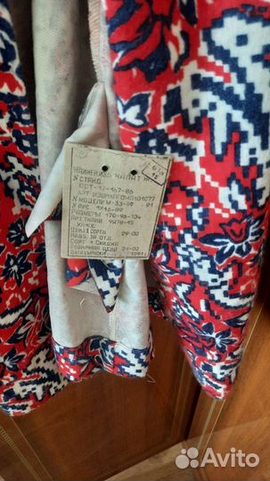 Халат женский 50 52 новый