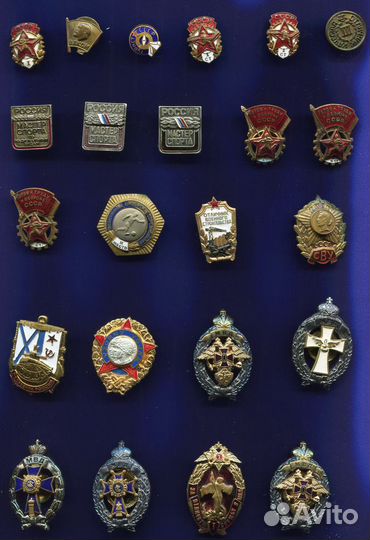 Знаки СССР и России