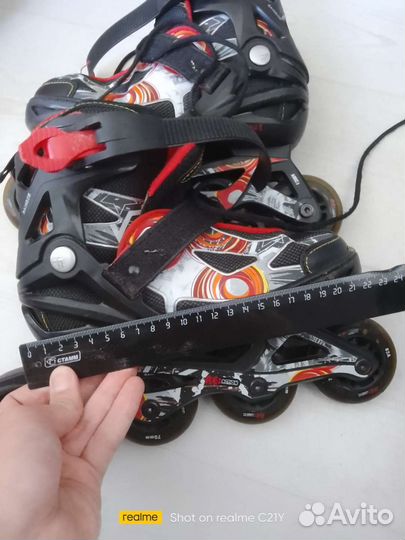 Детские ролики и защита