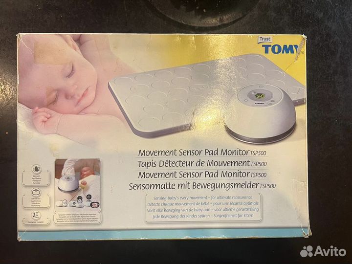 Монитор дыхания