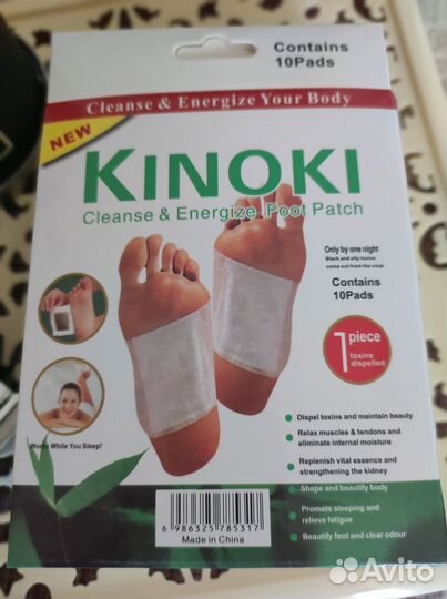 Отбеливающие полоски для зубов