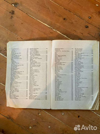 Книга Большая энциклопедия Dreamcast