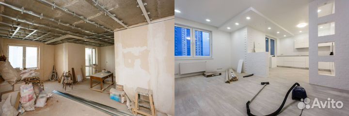 Ремонт и отделка квартир