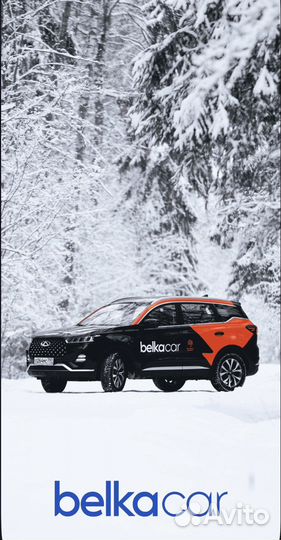 Промокод Белка кар (BelkaCar)