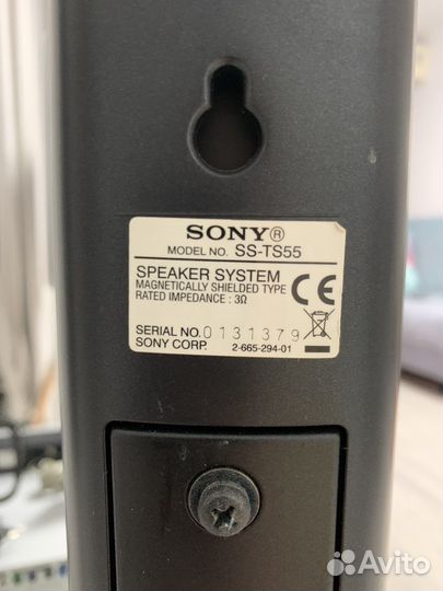 Домашний кинотеатр 5.1 Sony DAV-dz820kw