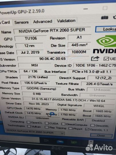 Видеокарта MSI RTX 2060 Super