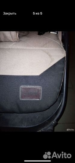 Прогулочная коляска бу