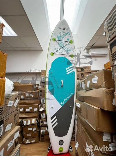 Сап доска Sup board сап борд новый