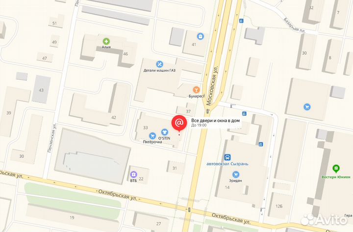 Межкомнатные двери с установкой