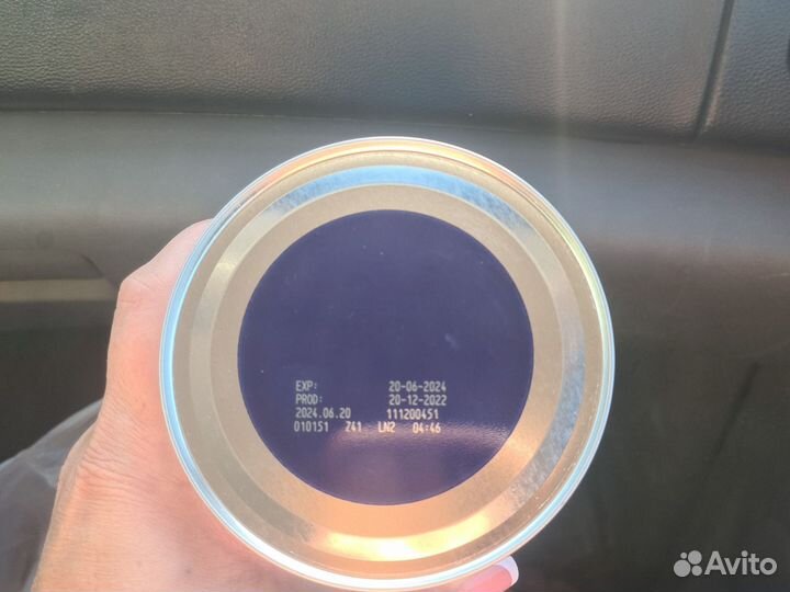 Смесь нутрилон 1