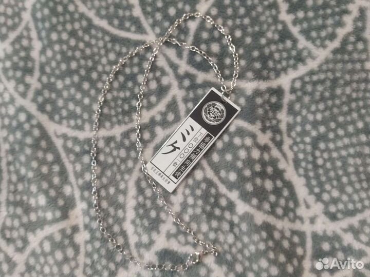 Косплей костюм