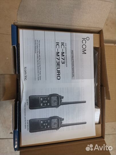 Радиостанции icom, Yaesu