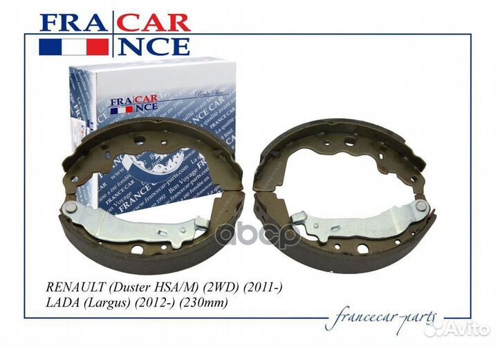 Колодки тормозные барабанные FCR210335 Francecar