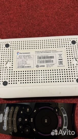 Ростелеком TV приставка + роутер