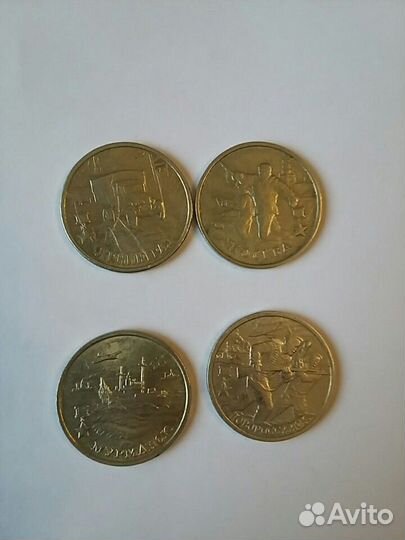 Набор Города-Герои 2000