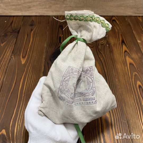Винтажные Камни Руны В Мешочке Сделано В СССР