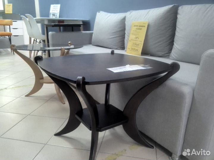 Журнальный столик