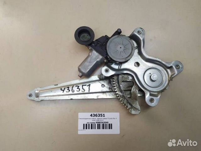 Стеклоподъемник электр. задний правый Toyota Rav 4